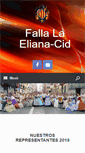 Mobile Screenshot of laelianacid.com